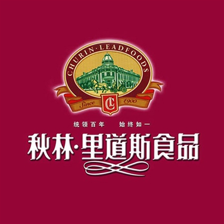 哈爾濱秋林里道斯食品有限責任公司